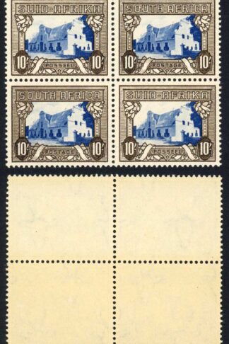 South Africa 1933-48 SG.64c 10s blue and sepia block of 4 UM cat 130 pounds
