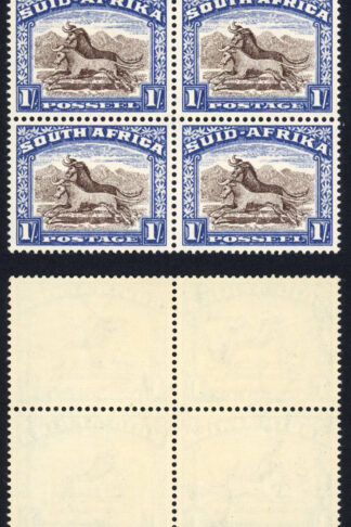 South Africa 1947-54 SG.120 1s brown and deep blue block of 4 UM cat 22 pounds