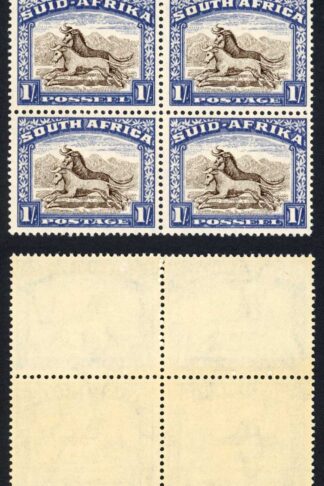 South Africa 1947-54 SG.120 1s brown and chalky blue block of 4 UM cat 22 pounds
