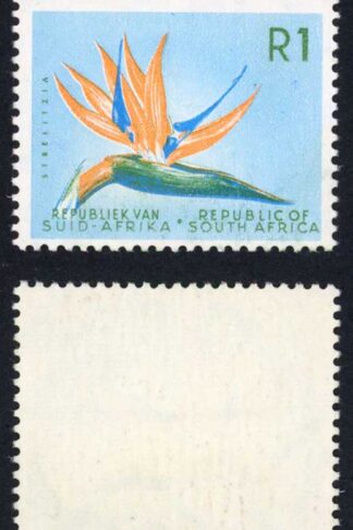 South Africa 1963-7 SG.236 R1 definitive watermark RSA UM cat 50 pounds