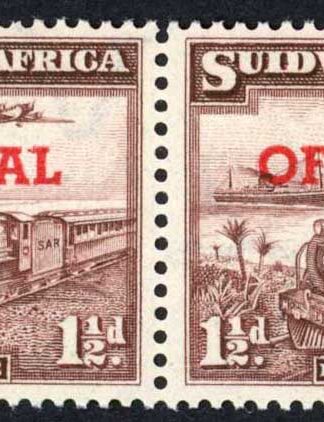SWA Official 1951 SG.O25 1 1/2d purple-brown UM cat 35 pounds