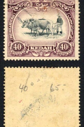 Kedah 1921-32 SG.35bw 40c black and purple wmk Script CA used cat 55 pounds
