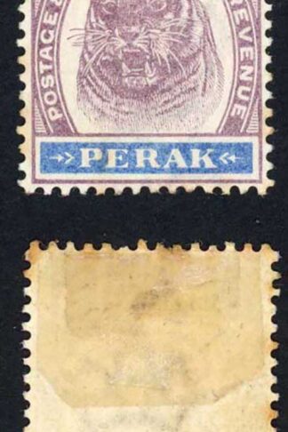 Perak 1895-9 SG.71 8c dull purple and ultramarine mint cat 50 pounds