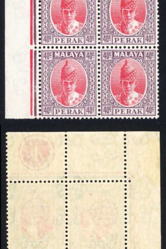 Perak 1938-41 SG.117 40c scarlet and dull purple CONTROL BLOCK of 4 UM