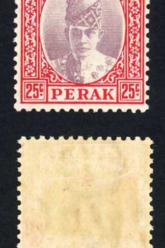 Perak 1938-41 SG.115 25c dull purple and scarlet VFM cat 50 pounds