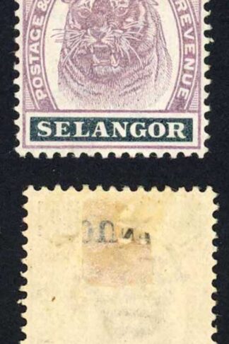 Selangor 1895-9 SG.59 50c dull purple and black VFM cat 120 pounds