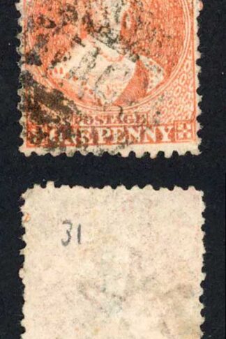New Zealand 1862-4 SG.68 1d orange-vermilion wmk Large Star P13 used c400 pounds