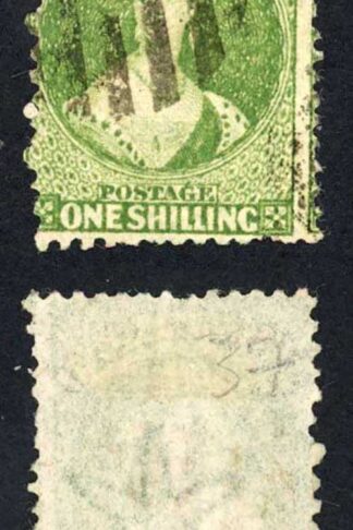 New Zealand 1864-71 SG.125 1s yellow-green wmk Large Star P12.5 used c150 pounds
