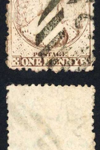 New Zealand 1871-3 SG.132a 1d brown worn plate wmk Large Star P12.5 used