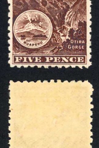New Zealand 1899-1903 SG.263a 5d deep purple-brown no wmk P11 VFM c55 pounds