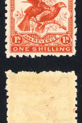 New Zealand 1902-07 SG.315c 1s orange-brown wmk SG.W43 P11 VFM c 80 pounds