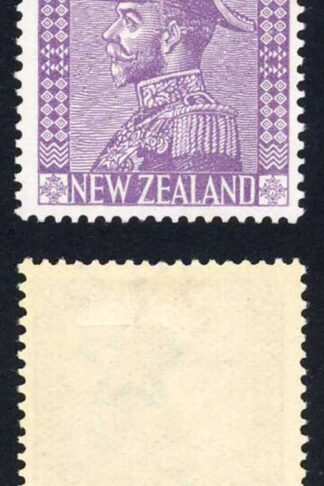 New Zealand 1926-34 SG.467 3s mauve VFM cat 140 pounds