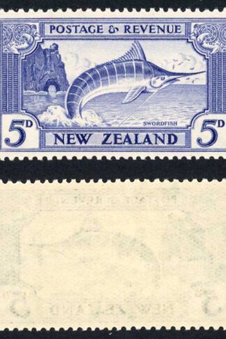 New Zealand 1936-42 SG.584 5d ultramarine P13-14x13.5 UM cat 25 pounds
