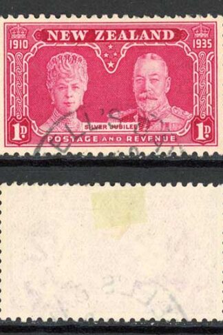 New Zealand 1935 SG.573/5 Silver Jubilee set fine used cat 32 pounds
