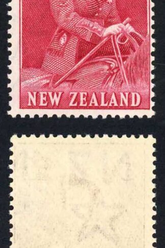 New Zealand 1953-9 SG.735 5s carmine UM cat 32 pounds