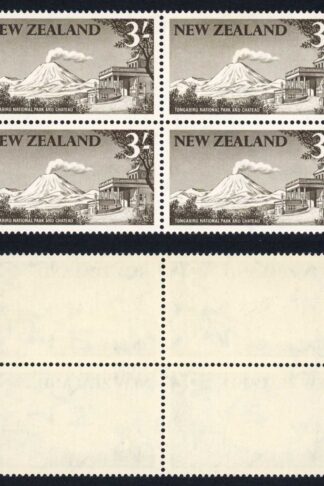 New Zealand 1960-6 SG.798 3s blackish brown BLOCK OF 4 fine UM cat 80 pounds