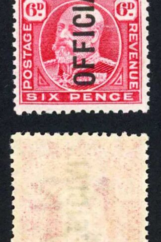 New Zealand Officials 1910-16 SG.O75 6d carmine fine UM cat 30 pounds