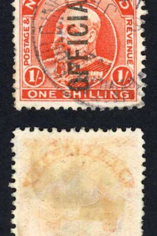 New Zealand Officials 1910-16 SG.O77 1s vermilion VFU cat 35 pounds