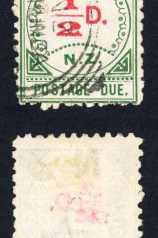 New Zealand Postage Dues 1899-1900 SG.D1 1/2d type I large D P11 VFU c 45 pounds