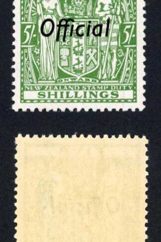 New Zealand Officials SGO133 5/- Wmk Mult upright perf 14 U/M cat 60 pounds