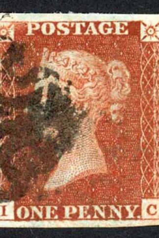 1841 Penny Red (IC) Plate 16 (Corner Crease) Cat 75 pounds