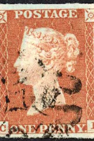 1841 Penny Red (CI) Plate 19 Fine Four Margins Cat 60 pounds