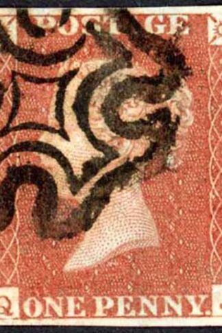 1841 Penny Red (QJ) Plate 14 Fine Four Margins Cat 150 pounds