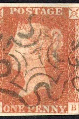 1841 Penny Red (HB) Plate 21 Fine Four Margins Cat 60 pounds