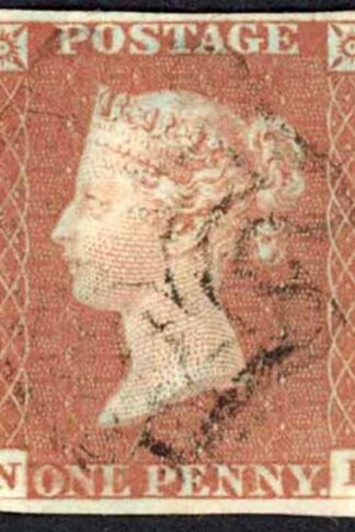 1841 Penny Red (NI) Plate 21 Fine Four Margins Cat 60 pounds
