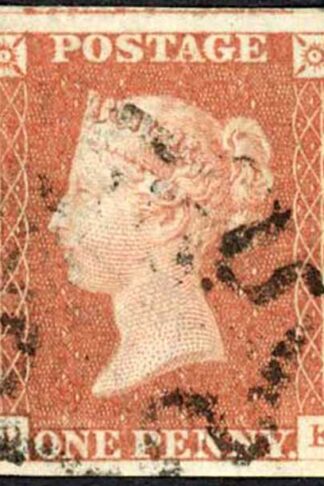 1841 Penny Red (PE) Plate 21 Fine Four Margins Cat 60 pounds