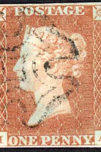 1841 Penny Red (IA) Plate 21 Fine Three Margins Cat 60 pounds