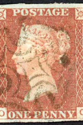 1841 Penny Red (OC) Plate 23 Fine Four Margins Cat 60 pounds