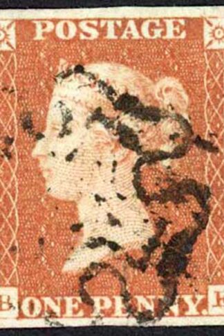 1841 Penny Red (BE) Plate 25 Fine Four Margins Cat 55 pounds
