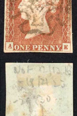 1841 Penny Red (AK) Plate 28 Tone Patches on Reverse Cat 65 pounds