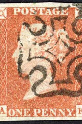 1841 Penny Red (AF) Plate 28 Fine Four Margins Cat 65 pounds