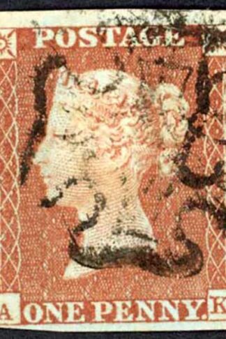 1841 Penny Red (AK) Plate 30 Fine Four Margins Cat 65 pounds