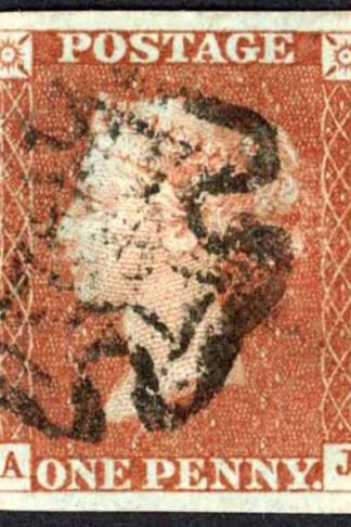 1841 Penny Red (AJ) Plate 31 Fine Four Margins Cat 60 pounds