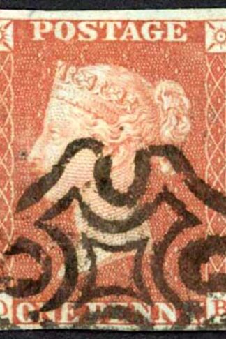 1841 Penny Red (DB) Plate 31 Fine Four Margins Cat 60 pounds