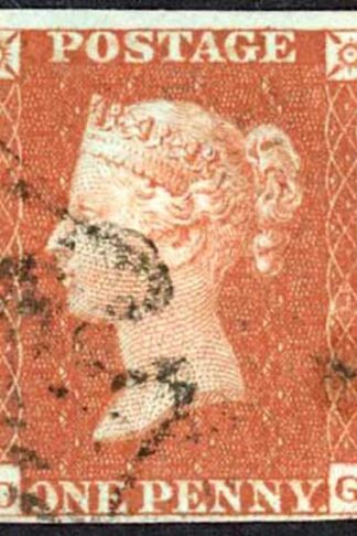 1841 Penny Red (DG) Plate 32 Fine Four Margins Cat 60 pounds