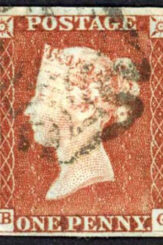 1841 Penny Red (BG) Plate 32 Fine Four Margins Cat 60 pounds