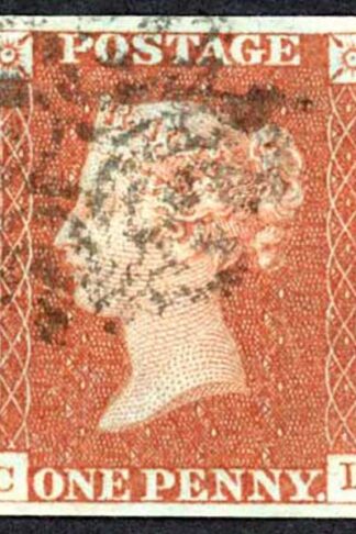 1841 Penny Red (CI) Plate 35 Fine Four Margins Cat 65 pounds