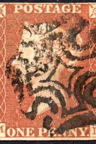 1841 Penny Red (ML) Plate 36 Fine Four Margins Cat 60 pounds