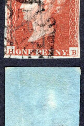 1841 Penny Red (HB) Plate 40 Fine Four Margins Cat 140 pounds