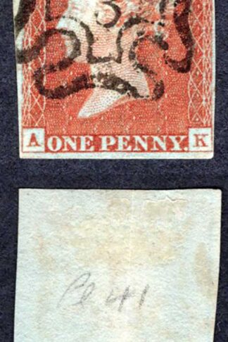 1841 Penny Red (AK) Plate 41 Four Margins 3 in Cross Cat 225 Pounds