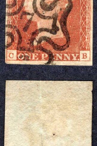 1841 Penny Red (CB) Plate 41 Fine 7 in Cross Cat 160 pounds