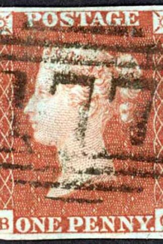 1841 Penny Red (BG) Plate 45 Fine Four Margins Cat 50 pounds