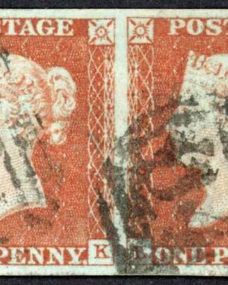 1841 Penny Red (LK/LL) Plate 45 Four Margins PAIR (LL creased) Cat 110 pounds