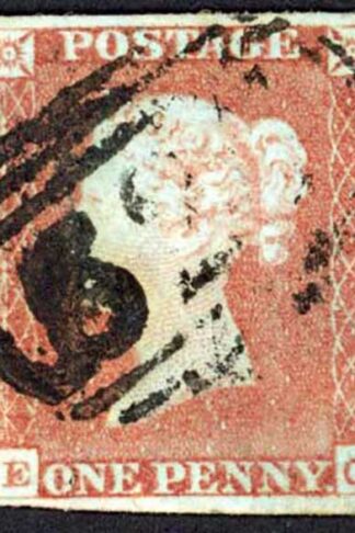 1841 Penny Red (EC) Plate 45 Fine Four Margins Cat 50 pounds