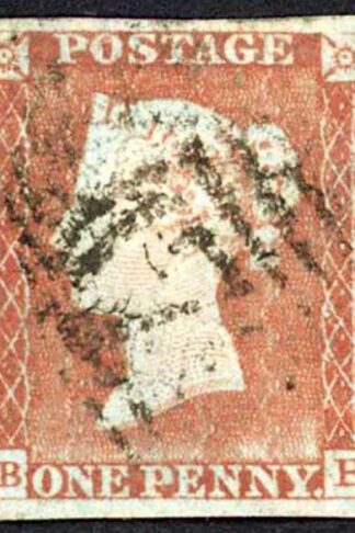 1841 Penny Red (BH) Plate 46 Fine Four Margins Cat 38 pounds