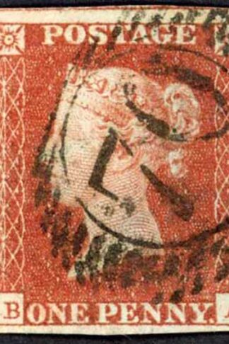 1841 Penny Red (BA) Plate 46 Fine Four Margins Cat 38 pounds